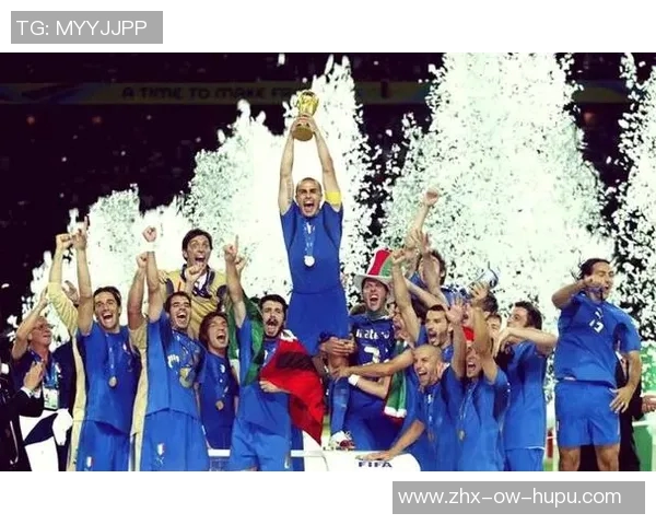 1982年世界杯足球赛冠军揭晓意大利队的辉煌历程与传奇表现